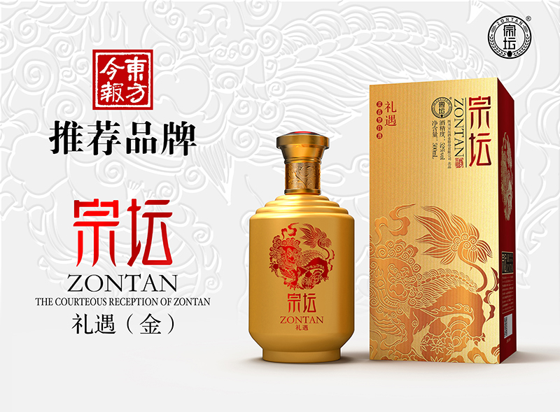 横版标准广告2.jpg