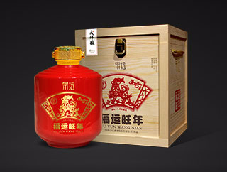 宗坛·福运旺年