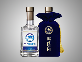 企业定制