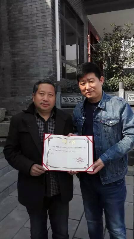微信图片_20170918094814.jpg