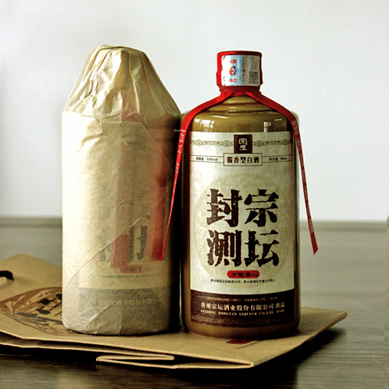 酱香图片01.jpg