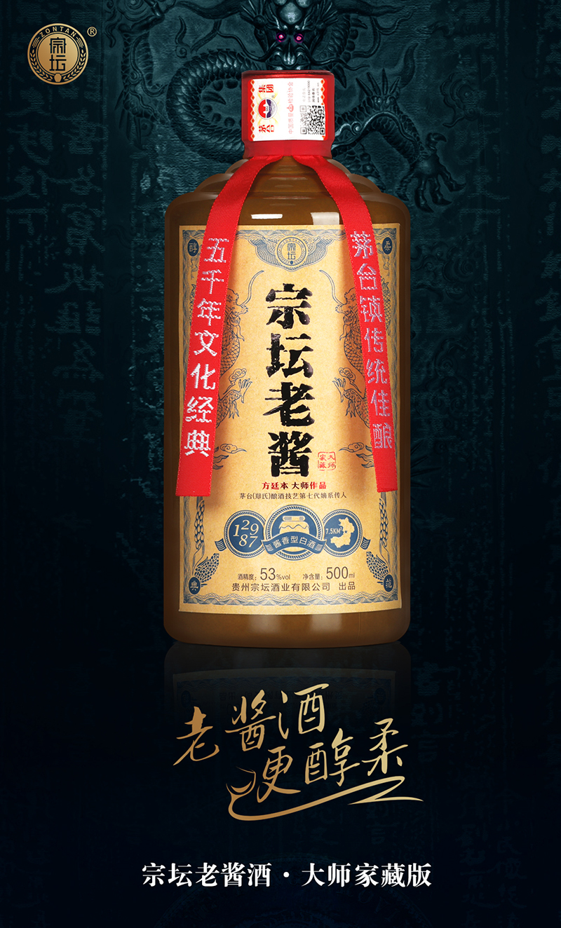 主题海报.jpg