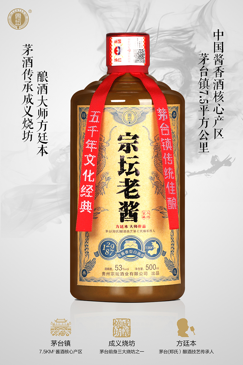 主题海报2.jpg