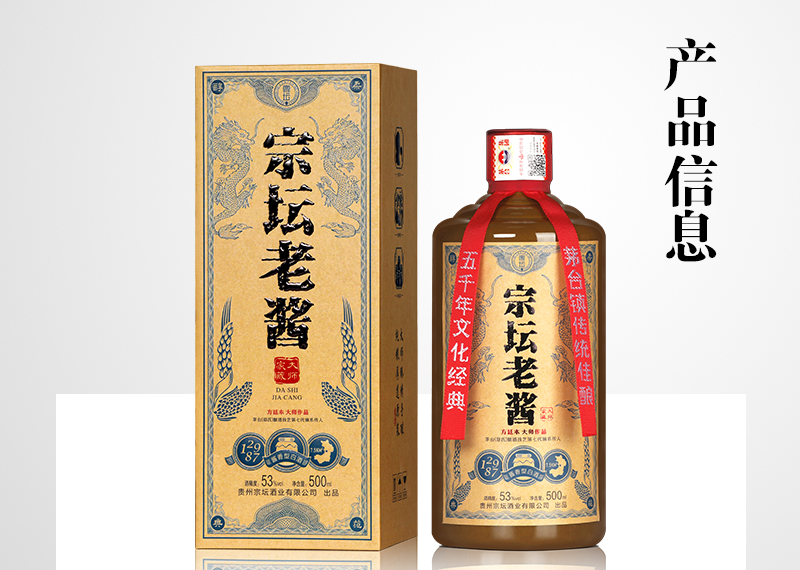 详情页1_01.jpg
