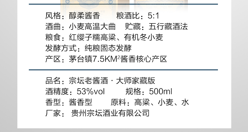 详情页1_02.jpg