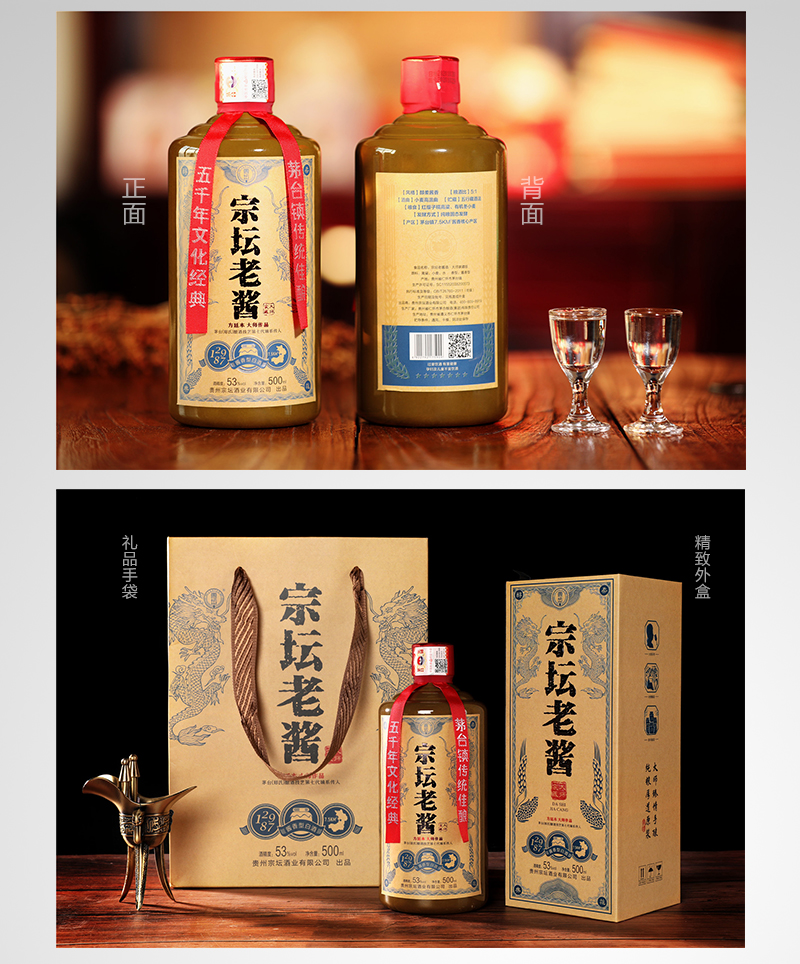 详情页1_03.jpg