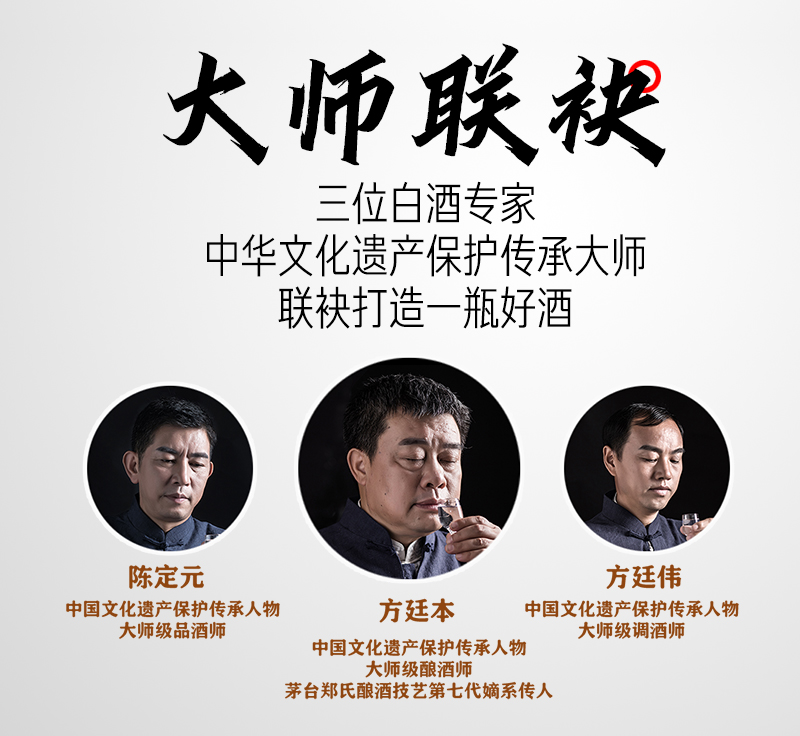 详情页1_04.jpg