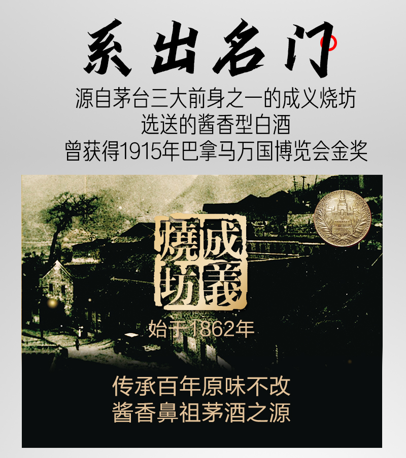 详情页1_05.jpg