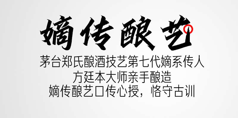 详情页1_06.jpg