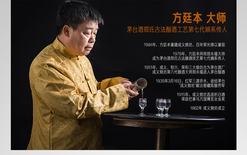 详情页2_01.jpg