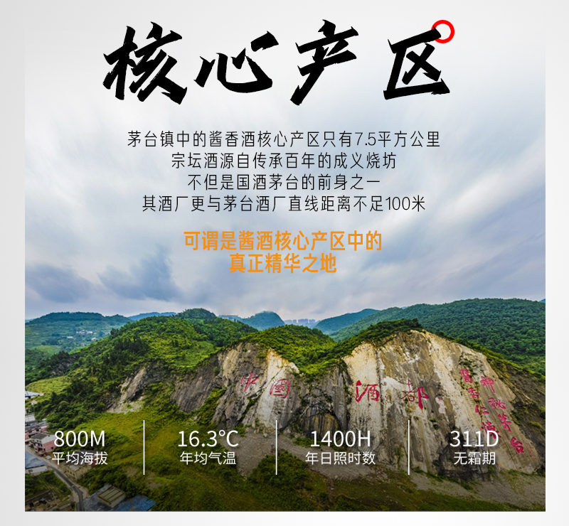 详情页2_02.jpg