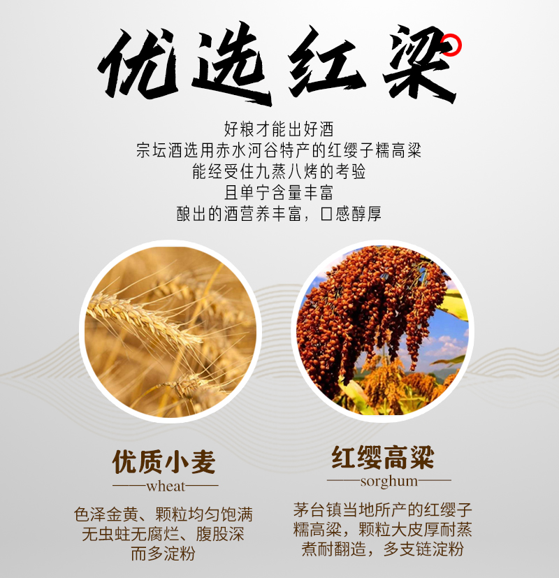 详情页2_03.jpg