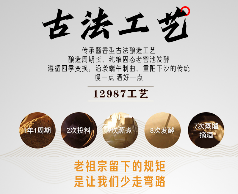 详情页2_04.jpg