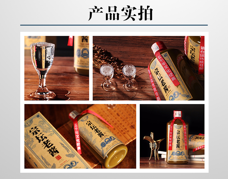 详情页2_06.jpg