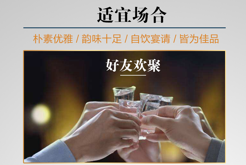 详情页3_01.jpg
