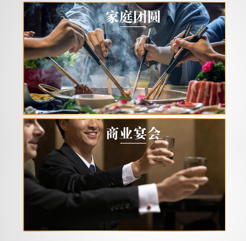 详情页3_02.jpg
