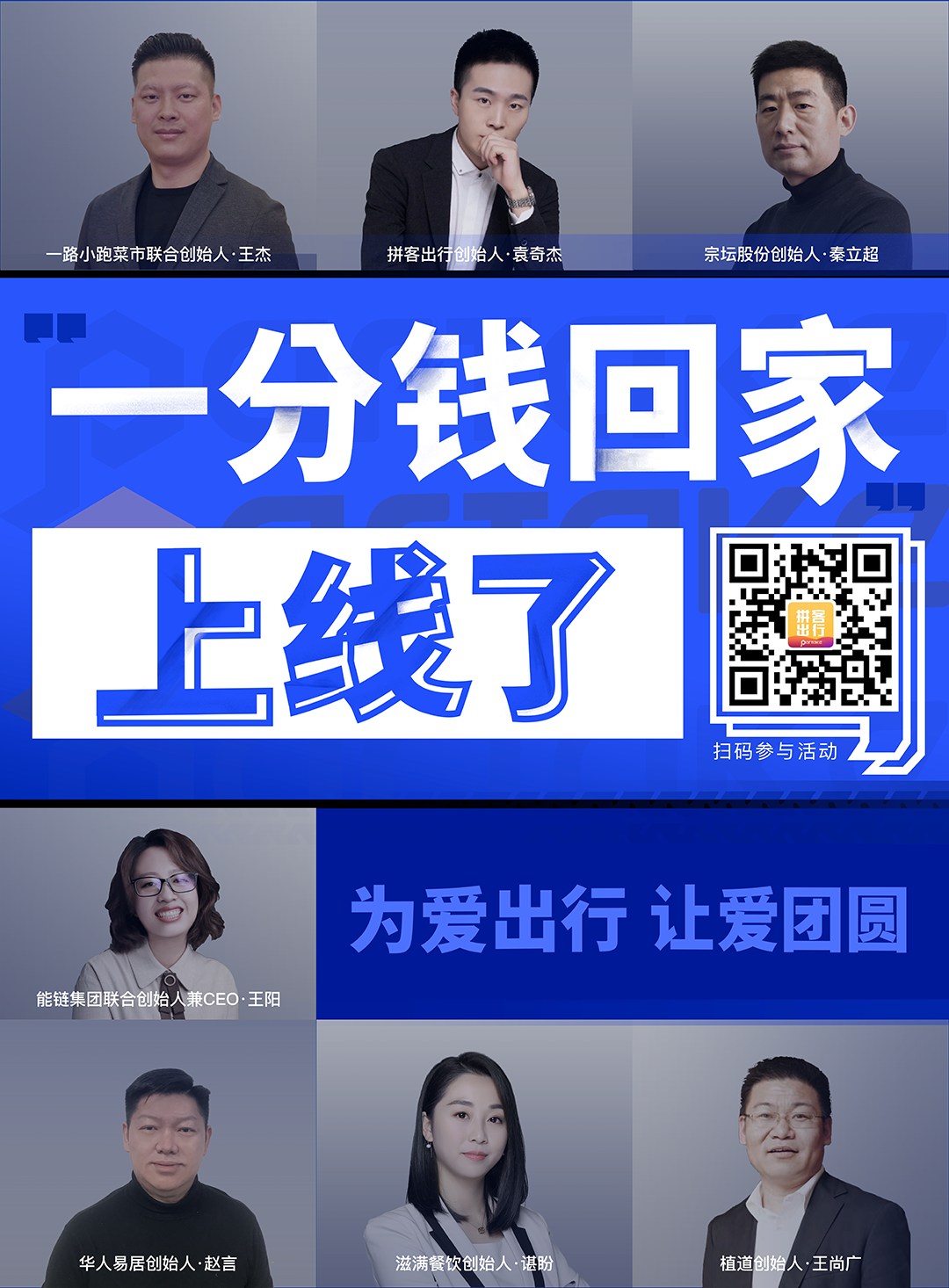 微信图片_20210121102917.png