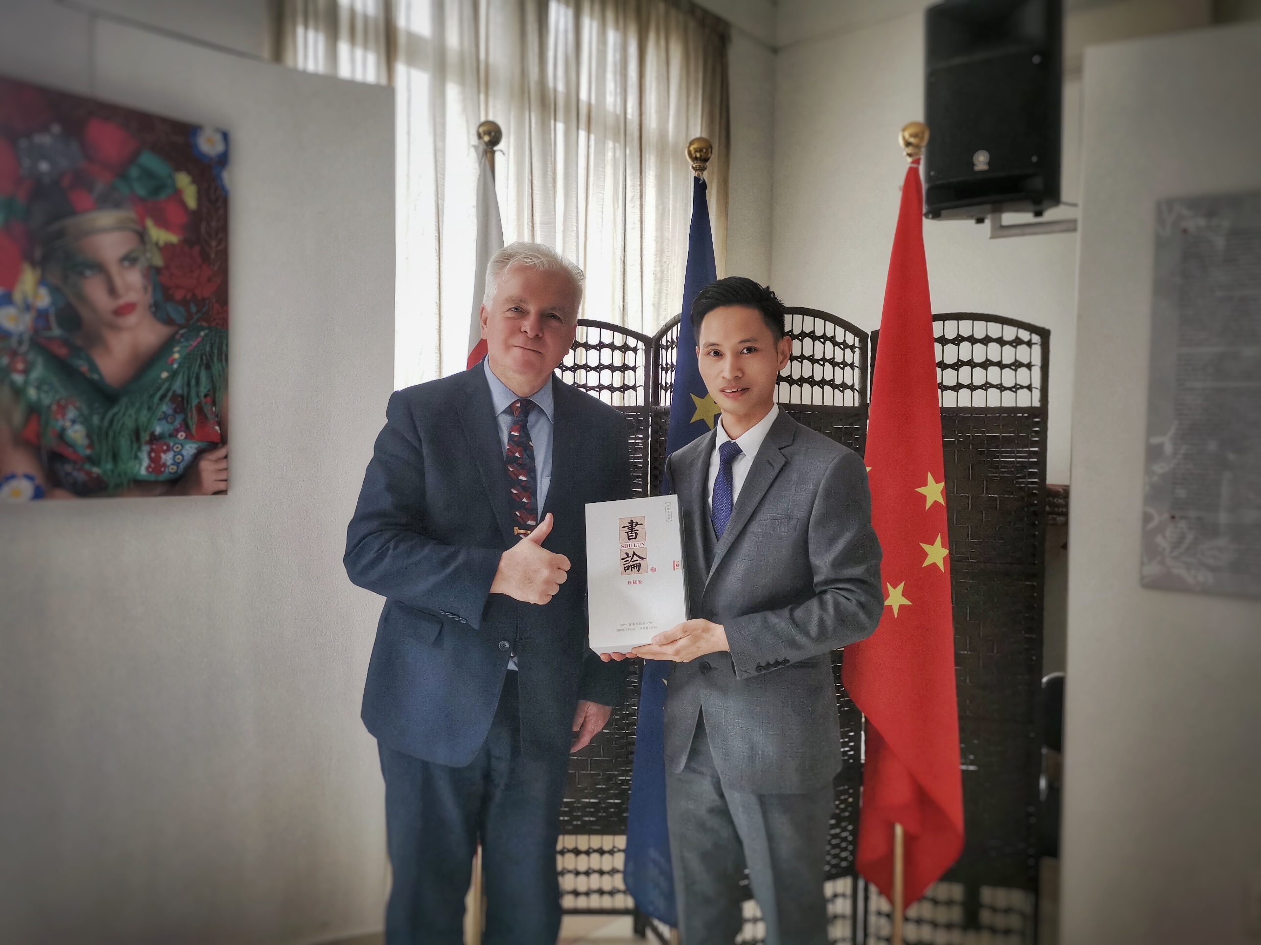 微信图片_20220324161255.jpg