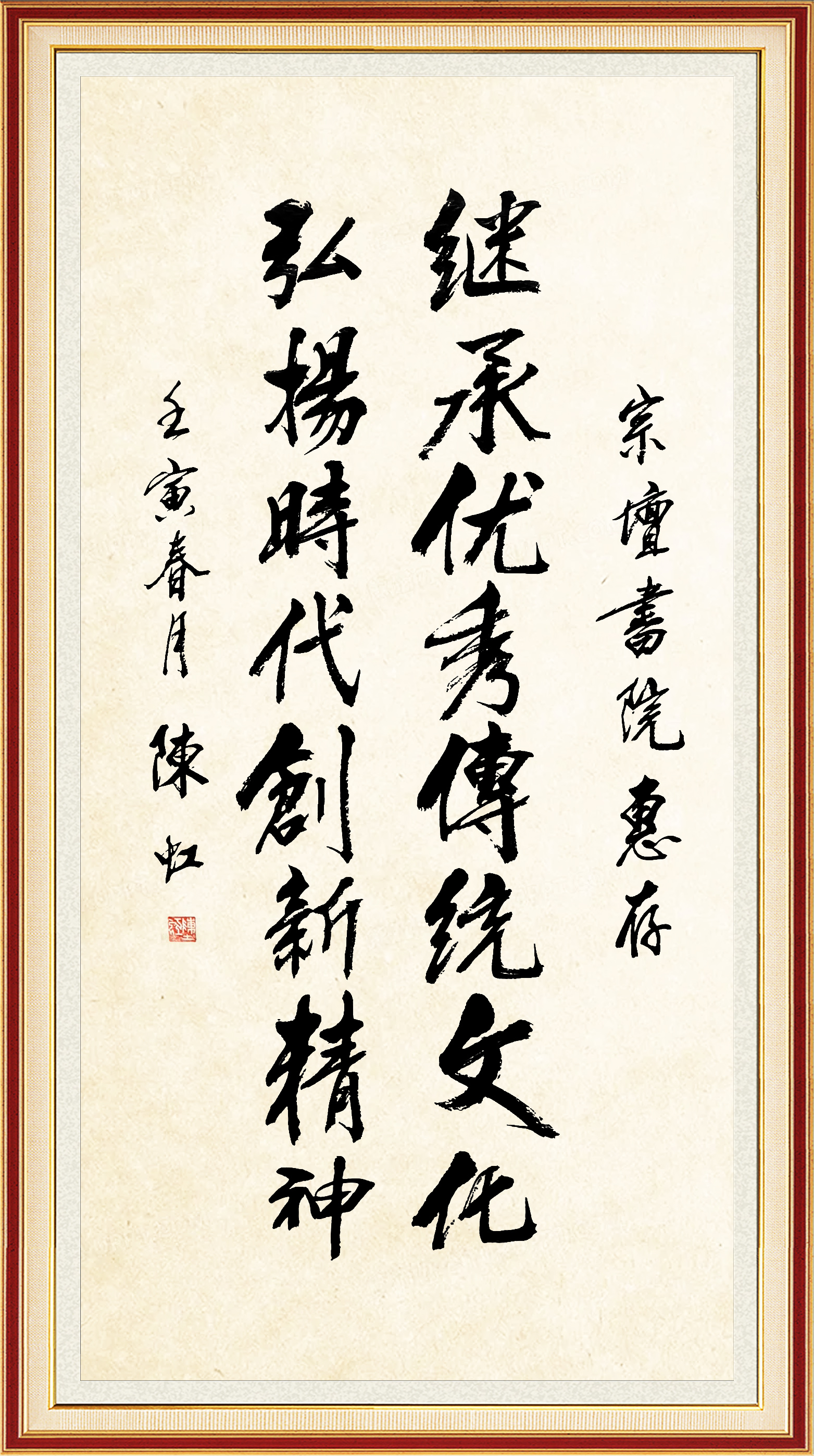 画框.jpg