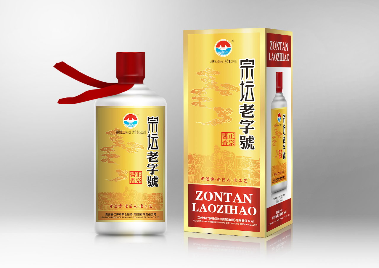 宗坛老字号酱酒