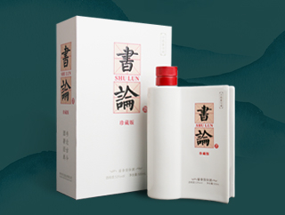 书论酱酒